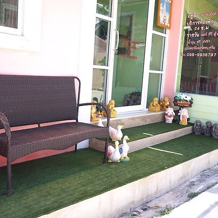 Naka Dream Hotel Hua Hin Ngoại thất bức ảnh
