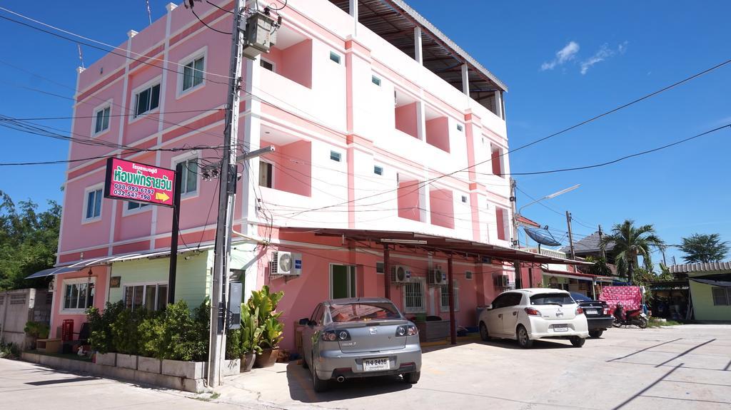 Naka Dream Hotel Hua Hin Ngoại thất bức ảnh